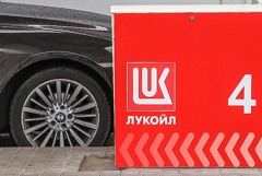 В Финляндии рассчитывают, что отсрочка санкций для "ЛУКОЙЛа" коснется и Suomen teboil В Финляндии рассчитывают, что отсрочка санкций для "ЛУКОЙЛа" коснется и Suomen teboil