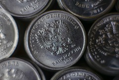 Минфин спрогнозировал доход бюджета РФ от техсбора порядка 218 млрд руб. в 2026-2028 гг. Минфин спрогнозировал доход бюджета РФ от техсбора порядка 218 млрд руб. в 2026-2028 гг.