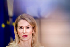 Каллас заявила, что чиновники ЕС не участвовали в разработке плана Трампа по Украине Каллас заявила, что чиновники ЕС не участвовали в разработке плана Трампа по Украине