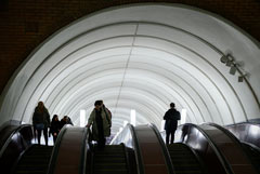 Стоимость проезда в городском транспорте Москвы изменится со 2 января Стоимость проезда в городском транспорте Москвы изменится со 2 января