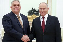 Орбан сообщил о заинтересованности Венгрии в поддержании энергодиалога с Россией Орбан сообщил о заинтересованности Венгрии в поддержании энергодиалога с Россией