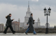 Температура в первой декаде ноября в Москве будет на 6 градусов выше нормы Температура в первой декаде ноября в Москве будет на 6 градусов выше нормы