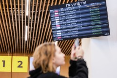 Пассажирооборот российских авиакомпаний в октябре вернулся к росту Пассажирооборот российских авиакомпаний в октябре вернулся к росту