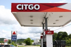 Венесуэла отвергает принудительную продажу Citgo Венесуэла отвергает принудительную продажу Citgo