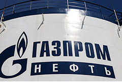 "Газпром нефть" сообщила, что NIS внесла корректировки в операционную деятельность "Газпром нефть" сообщила, что NIS внесла корректировки в операционную деятельность