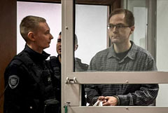 В Подмосковье хакер осужден на 21 год колонии за атаку на сайт "Почты России" В Подмосковье хакер осужден на 21 год колонии за атаку на сайт "Почты России"