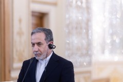 Глава МИД Ирана на днях посетит РФ и Белоруссию Глава МИД Ирана на днях посетит РФ и Белоруссию