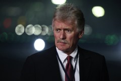 Песков отметил, что корректировки стратегии нацбезопасности США во многом соответствуют российскому видению Песков отметил, что корректировки стратегии нацбезопасности США во многом соответствуют российскому видению