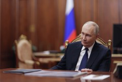 Путин проведет заседание Совета по стратегическому развитию и национальным проектам Путин проведет заседание Совета по стратегическому развитию и национальным проектам