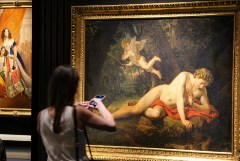 Новая Третьяковка возобновила работу Новая Третьяковка возобновила работу