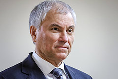 Володин назвал недопустимым взимание платы за электронные школьные дневники Володин назвал недопустимым взимание платы за электронные школьные дневники