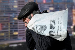 Кабмин подготовил второй пакет из 20 инициатив по защите от мошенников Кабмин подготовил второй пакет из 20 инициатив по защите от мошенников