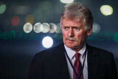 Песков назвал необходимым повышение НДС до 22% Песков назвал необходимым повышение НДС до 22%