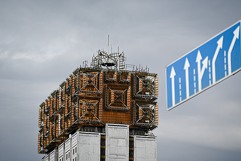 На Общем собрании членов Российской академии наук: роль Академии в научно-техническом развитии На Общем собрании членов Российской академии наук: роль Академии в научно-техническом развитии