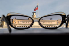 Штрафуя банки за нарушения прав клиентов, ЦБ будет учитывать долю таких нарушений Штрафуя банки за нарушения прав клиентов, ЦБ будет учитывать долю таких нарушений