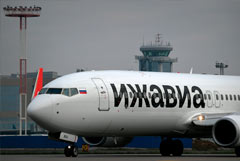 Поломка самолета привела к задержкам 13 рейсов "Ижавиа" Поломка самолета привела к задержкам 13 рейсов "Ижавиа"