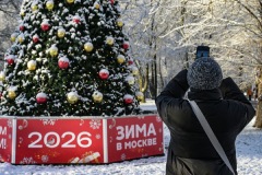 Зимняя погода ожидается в Москве в субботу Зимняя погода ожидается в Москве в субботу