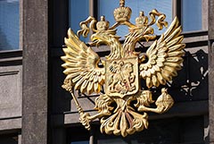 В Госдуму внесли проект ограничительных мер для скрывающихся от правосудия за границей В Госдуму внесли проект ограничительных мер для скрывающихся от правосудия за границей