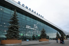 Аэропорты "Внуково" и "Домодедово" приостановили работу Аэропорты "Внуково" и "Домодедово" приостановили работу
