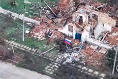 Генштаб сообщил о взятии под контроль Северска силами "Южной" группировки Генштаб сообщил о взятии под контроль Северска силами "Южной" группировки