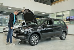 ""    33,45 . Lada Granta