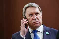 В Кремле заявили, что корейский вариант украинского урегулирования с США не обсуждали В Кремле заявили, что корейский вариант украинского урегулирования с США не обсуждали