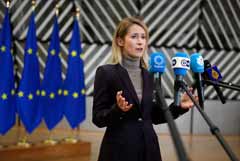 Каллас намерена ежемесячно вводить санкции ЕС против танкеров, перевозящих нефть РФ Каллас намерена ежемесячно вводить санкции ЕС против танкеров, перевозящих нефть РФ