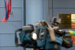 Суд в Москве признал экстремистской панк-группу Pussy Riot Суд в Москве признал экстремистской панк-группу Pussy Riot