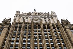 МИД РФ отметил, что в странах ЕС растет число отказов в визах россиянам МИД РФ отметил, что в странах ЕС растет число отказов в визах россиянам