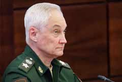 Белоусов считает неизбежным обрушением обороны ВСУ Белоусов считает неизбежным обрушением обороны ВСУ