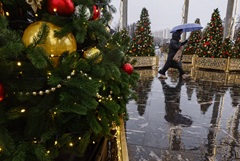 Оттепель сохранится в Москве до конца недели Оттепель сохранится в Москве до конца недели