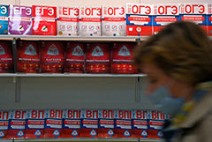 Принят закон о расширении эксперимента со сдачей ОГЭ только по двум предметам Принят закон о расширении эксперимента со сдачей ОГЭ только по двум предметам