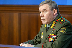 Герасимов назвал коллективный Запад главным источником роста военных угроз безопасности России Герасимов назвал коллективный Запад главным источником роста военных угроз безопасности России