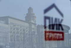 ФАС предписала группе "ПИК" обеспечить интернет-провайдерам равный доступ в дома ФАС предписала группе "ПИК" обеспечить интернет-провайдерам равный доступ в дома