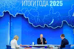 "������ �����" � ���������� �������. �����