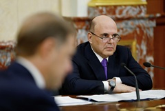 ������ �� �������� ���������� ���������� ������� ���������� � 11 ��������� ��������