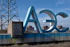 ������� ������, ��� �������������� � ��������� ���� ����� ������ "�������"