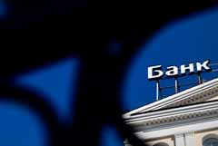 ������ ������� ������ �� � ������ ������� �� 27%