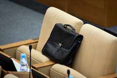 �������� � �������� � ������ � 2025 ���� ������ 70% ��������������