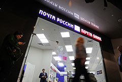 ��� ��������� ������������ ����� ���� �� ������� ��������� 2026 ����