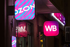 ����� ������� ������ ������������ ������� � ����� ������������� � ������