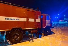 В Республике Алтай произошел пожар на турбазе В Республике Алтай произошел пожар на турбазе