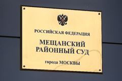 ���������� ������� �� ��������� � ����� ����������� �����, ���������� ������������