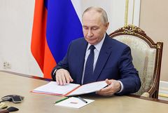 ����� �������� ������ �� ������������ ���������� �� ���������� �������������� �������