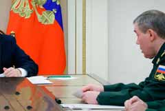 ��������� ������ � ����������� ������� ������� � ����������� ���������