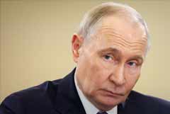 ����� �������� ��������� �� �������� ���������� � ���� ���