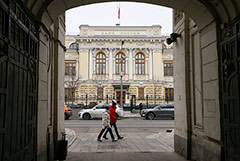 �� � 2026 ���� �������� ������������ �������� �������������� � ������������