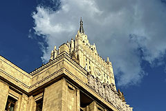 МИД РФ назвал действия США актом вооруженной агрессии против Венесуэлы МИД РФ назвал действия США актом вооруженной агрессии против Венесуэлы