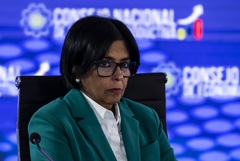 Вице-президент Венесуэлы потребовала от США освободить Мадуро Вице-президент Венесуэлы потребовала от США освободить Мадуро