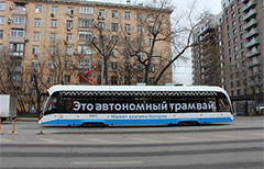 � ������ � 2026 ���� �������� ������ ���������� ������� ������ 33 ��